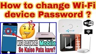 How to Change Wifi device passwordWiFi device ka password change karny ka TarikaPtclTenda device [upl. by Ixela]