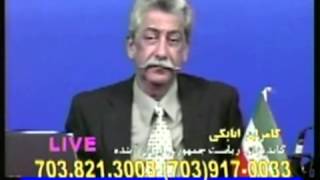 مزاحم‌های تلفنی کامران اتابکی Ep 42 [upl. by Esau]