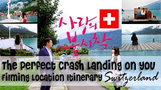 Secret Filming Locations in Switzerland  The Ultimate Crash Landing On You Itinerary 사랑의 불시착 스위스 [upl. by Eened]