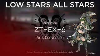 【Arknights】ZTEX6 Challenge Low Rarity Guide [upl. by Nerad139]