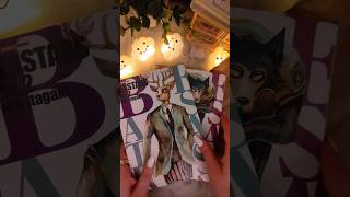 ASMR UNBOXING of New Magazine 👀📖 asmr unboxing magazine new asmrsounds relax shorts beastars [upl. by Robert]