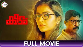 Keedam  കീടം  Malyalam Full Movie HD  Renjit Shekar Nair Manikandan Pattambi Vijay Babu  ZEE5 [upl. by Sirrom]