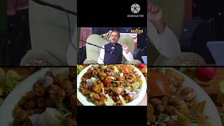 Acharya Manish best diet planshortsrecipefood [upl. by Ludie]