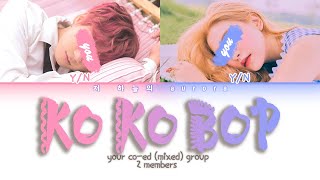 your coed group 2 members  Ko Ko Bop EXO 엑소  color coded lyrics 당신의 코에드그룹 [upl. by Esmerelda232]