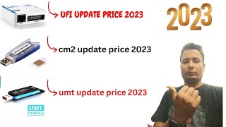 all box price2024 ufi update price 2024umt update price 2024cm2 update price 2024 [upl. by Nylssej643]