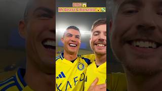 Mr Beast amp Ronaldo 😮💸MrBeast cristiano ronaldo mrbeast trendingvideo viralshorts [upl. by Yenffad]