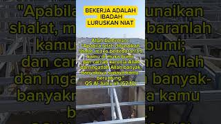 BEKERJA ADALAH IBADAH [upl. by Edrahs]