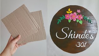 How to make DIY Name Plate at home by using cardboard Best out of waste [upl. by Nitsa570]