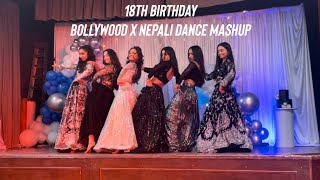 Bollywood and Nepali mashup dance  Ghangra Aaithey Aa Garmi RemixBanma Phulyo Phul Chatta Rumal [upl. by Canada]