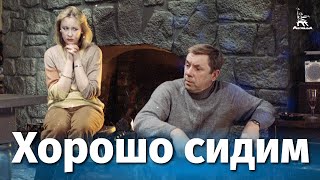 Опасная любовь 2014 1 2 серия Остросюжетный фильм боевик сериал онлайн [upl. by Camus98]