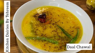 Daal Chawal  Kitchen Dairies By Tehreem [upl. by Yleve]