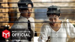 MV CHAI이수정  GIFT  달리와 감자탕Dali and Cocky Prince OST Part8 [upl. by Lilias393]