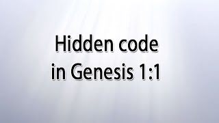 Hidden code in Genesis 11 [upl. by Lagas801]