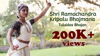 Shri Ramachandra Kripalu Bhajman  Tulsidas Bhajan  Bharatanatyam by Sukanya Kumar [upl. by Diamond945]