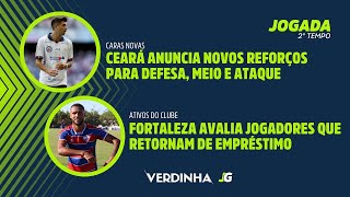 CEARÁ ANUNCIA TRÊS NOVOS REFORÇOS PARA 2024  FORTALEZA AVALIA JOGADORES QUE RETORNAM DE EMPRÉSTIMO [upl. by Arabeila768]