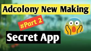 How to create Adcolony AD ID and apps  adcolony account create bangla [upl. by Anelrihs]