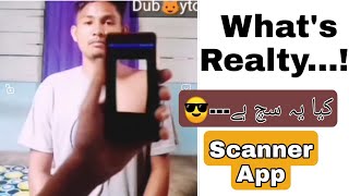 Whats Body Scanner Camera App Real Work Live Proof Nomao AudreyAr All Details [upl. by Gnap]