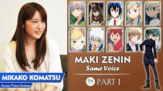 Komatsu Mikako  Mikako Komatsu Anime Voice Actress  小松 未可子  Part 1 [upl. by Fitalludba]