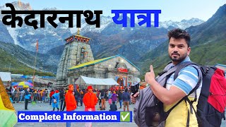 Kedarnath Yatra 2024 l Kedarnath Tour  Kedarnath Yatra Cost  Kedarnath Yatra [upl. by Deidre]