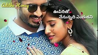 Nuvvika ravani yedalo chappudu sad song whatsapp status idi maa Prema Katha [upl. by Aserret]