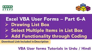 Excel VBA User Form Drawing a ListBox  Multi Items Selection  Adding Functionality excelsteps [upl. by Kaiulani]