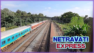 Netravati Express arrival and departure with Announcement [upl. by Kindig411]