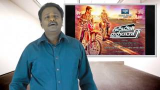 Irumbu Kuthirai Review  Atharva Priya Anand  Tamil Talkies [upl. by Langsdon]