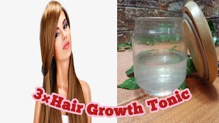 DIY Hair Tonic Unstoppable Rapid Hair Growth 100 Effective [upl. by Hound]