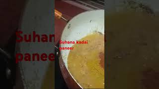 Suhana kadai paneer recipe festiveseasonrecipe easey recepidhmakedarsubjiveryteasty delicious [upl. by Dewain]