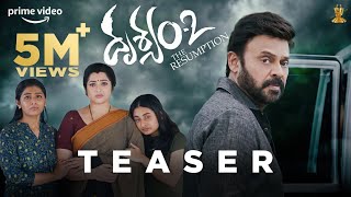 Drushyam2  Official Teaser  Venkatesh Daggubati Meena  Jeethu Joseph  Suresh Productions [upl. by Besse]