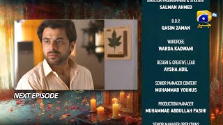 Bayhadh Episode 19 Teaser  13th June 2024  Har Pal Geo [upl. by Thomasine]