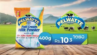 Pelwatte Full Cream Milk Powder  Tamil 05 Sec [upl. by Blanca385]