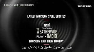 Karachi expected heavy rains from tomorrow afternoonevening [upl. by Eberhart]