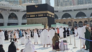 Makkah haram sharif  11 December 2023  Tawaf e kaaba live🔴  Makkah ki ziyarat  Makkah official [upl. by Eaned]