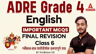 ADRE Grade 4 English  ADRE English Questions 6  Final Revision  By Shubham Sir [upl. by Nylitsirk]