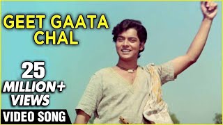 Geet Gaata Chal Video Song  Title Track  Sachin  Sarika  Ravindra Jain [upl. by Leverick614]