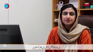 Shifa Endocrinology and Diabetes Clinic  Dr Saba Hafeez [upl. by Haymo]