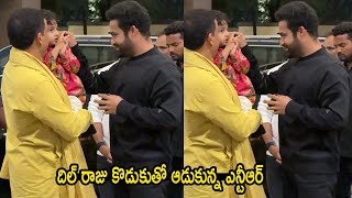 Jr NTR Fun With Dil Raju Son  NTR  Jr NTR  Cinema Craft [upl. by Benson]