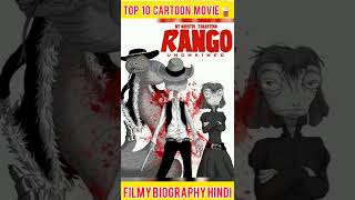 TOP 10 Best Animation Movies in Hindi  Best Hollywood Animated Movies in Hindi short cartoon ani [upl. by Georgiana696]