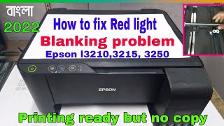 how to fix Epson l3210 printer red light blinking problem [upl. by Akelam]