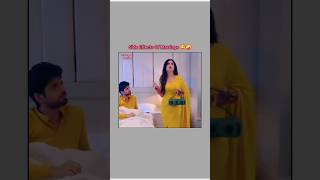 Side Effects Of Marriage 😅🤪shorts ghkkpm savirajat funnyshorts subscribe [upl. by Accever]