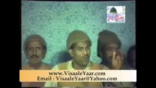 MANQABAT MAULA ALI AS Ali Kabey AndarMOLVI AHMED HASSANBY Visaal [upl. by Ys]