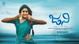 Jani Telugu Song Promo 2024  Telugu Private Songs 2024  Esha Manohari Priya  Hitham Tv [upl. by Palma307]