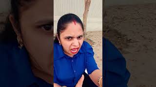 बेसन का चिल्ला बना ले 🤣🤩 funny comedy couple youtubeshorts trending entertaintment viralshort [upl. by Ycal]