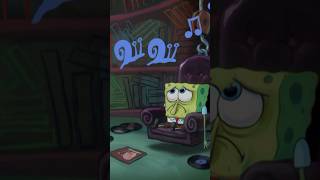 quotGary Come Homequot song 😢  SpongeBob shorts [upl. by Annayek]