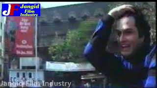 Aye Meri Bekhudi Song Original VideoAye Meri Bekhudi 1993 Movie90s Rare Songs [upl. by Savick910]