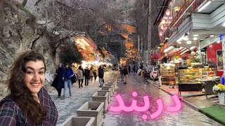 Darband Iran2024 Tehran☃️ [upl. by Nalad]