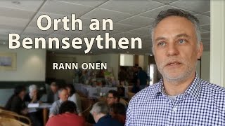 Dasserghi Kernewek – Orth an Bennseythen fylm 1 [upl. by Renfred]