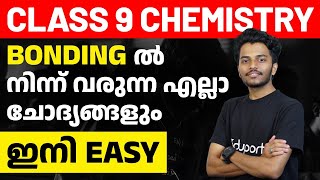 Class 9 Chemistry  Chapter 3 Chemical Bonding  Important Questions  Eduport [upl. by Pontus963]