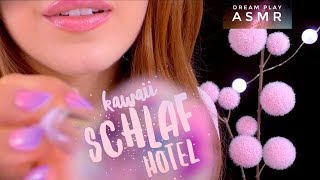 ★ASMR german★ kawaii SLEEP HOTEL 💤 you will fall asleep immediately treatment  Dream Play ASMR [upl. by Airdnek]